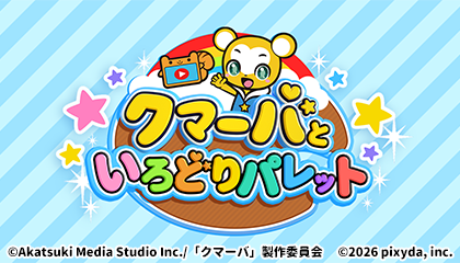 Desktop Mate 「仕事猫」(DLC)